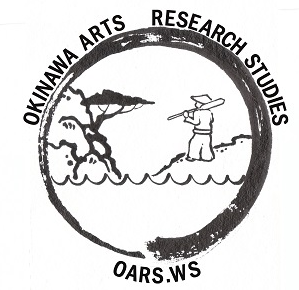 Okinawa Arts Research Studies World Scene